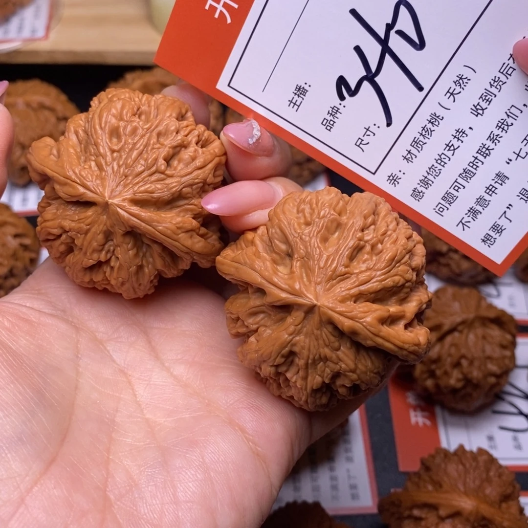 文玩核桃把件49大粗筋340
