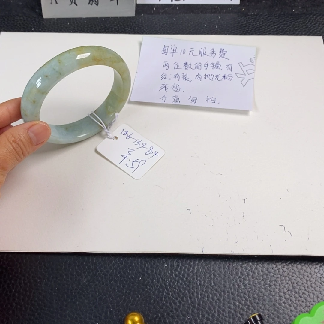 翡翠未镶嵌手镯58.6正圈大小腰138