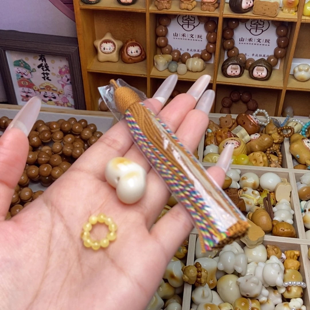 手串猴头核桃爱心蜜卡环金色流苏