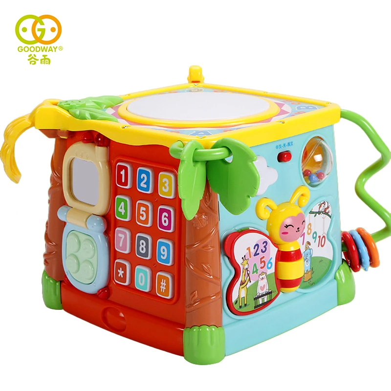 谷雨益智探索学习六面盒宝宝玩具1一3岁形状配对盒3839科学实验