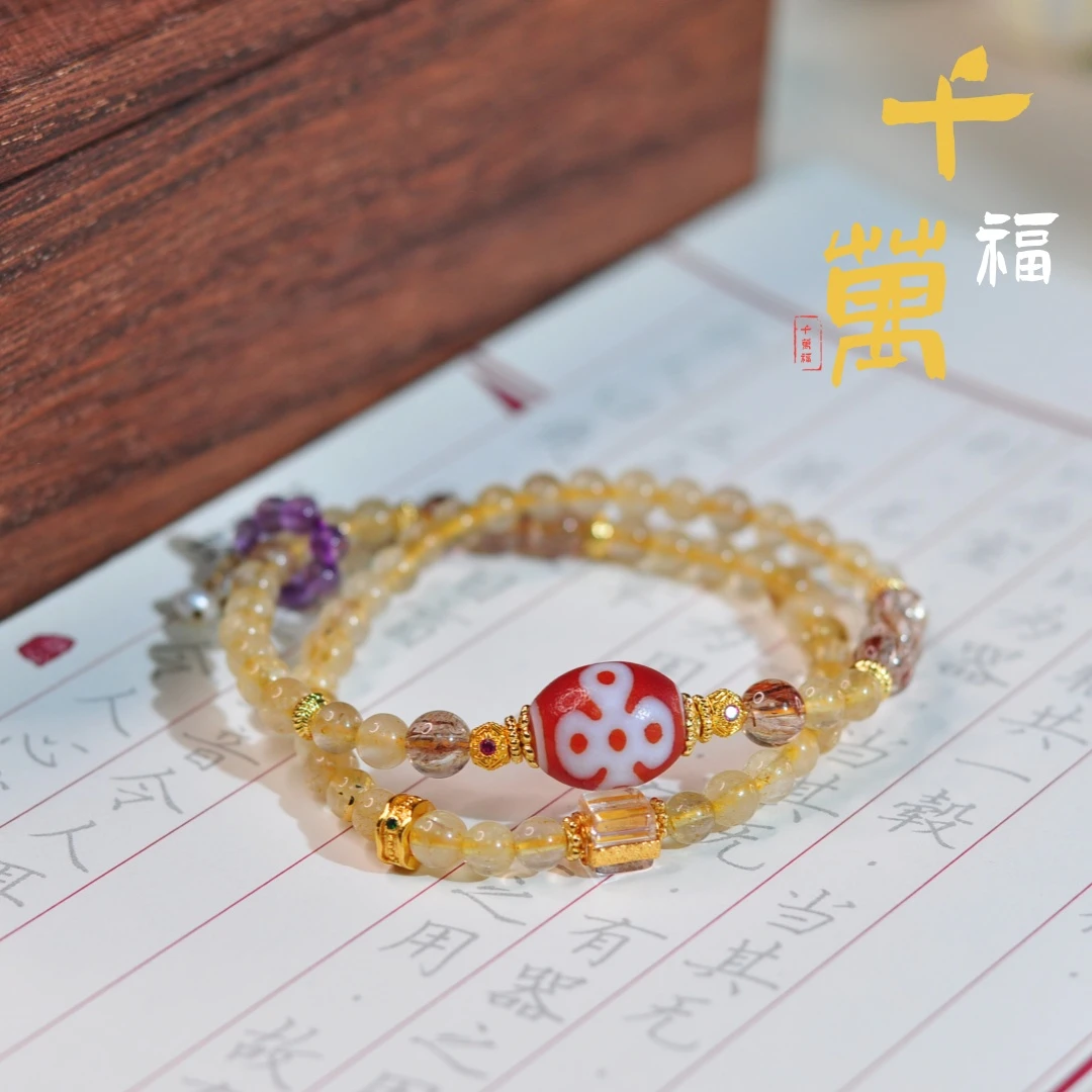 合金手链 【千万福】暴力招米·聚米·吸米·五闪金发手串-A0130361