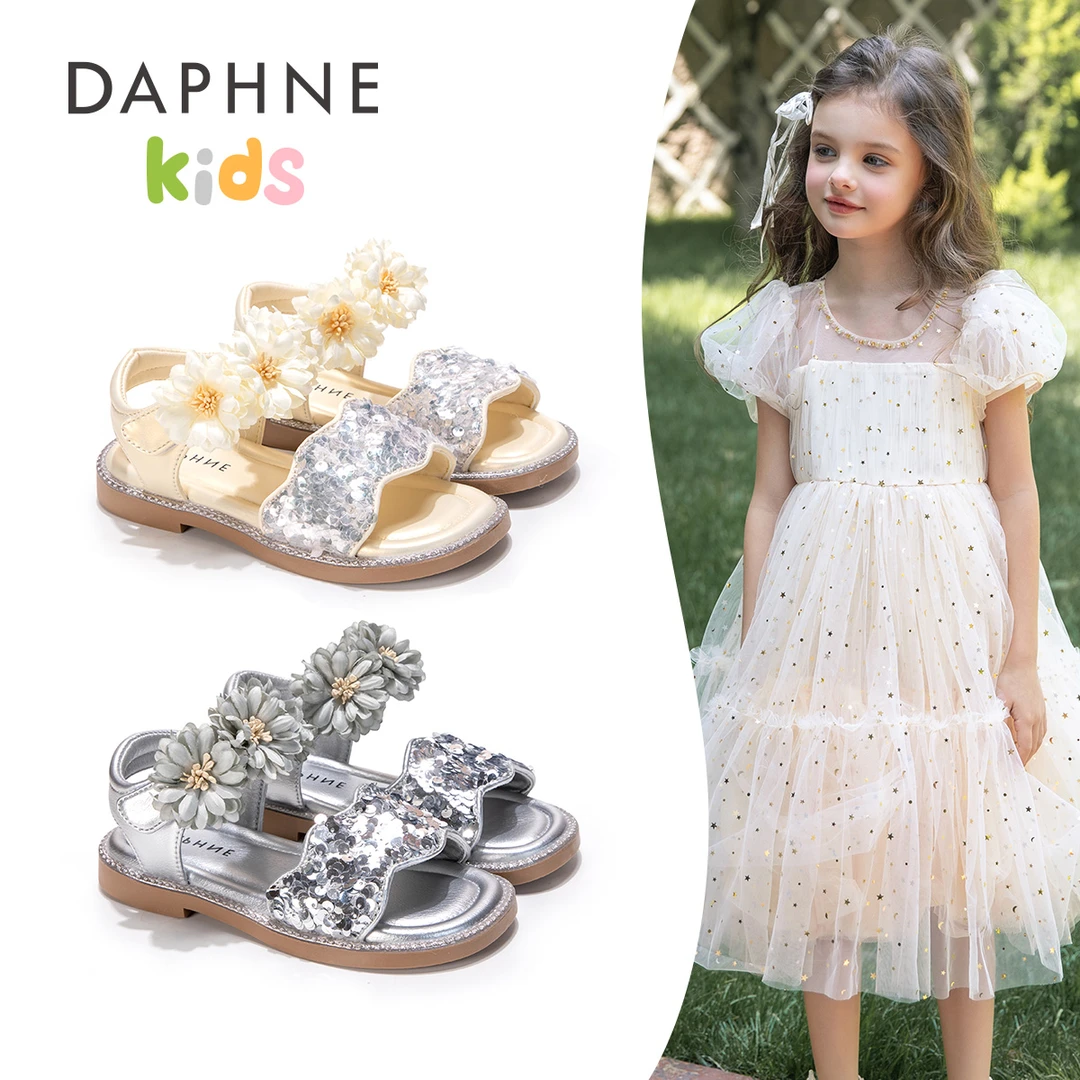 达芙妮女童凉鞋2025儿童鞋子夏季软底时尚轻奢休闲百搭童鞋公主鞋