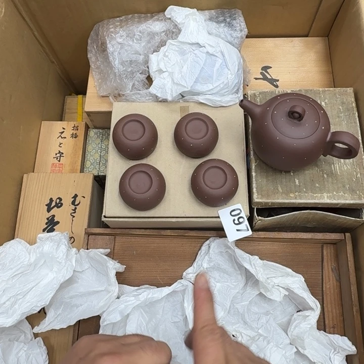 瓷片瓷器工艺品摆件瓷器瓷器