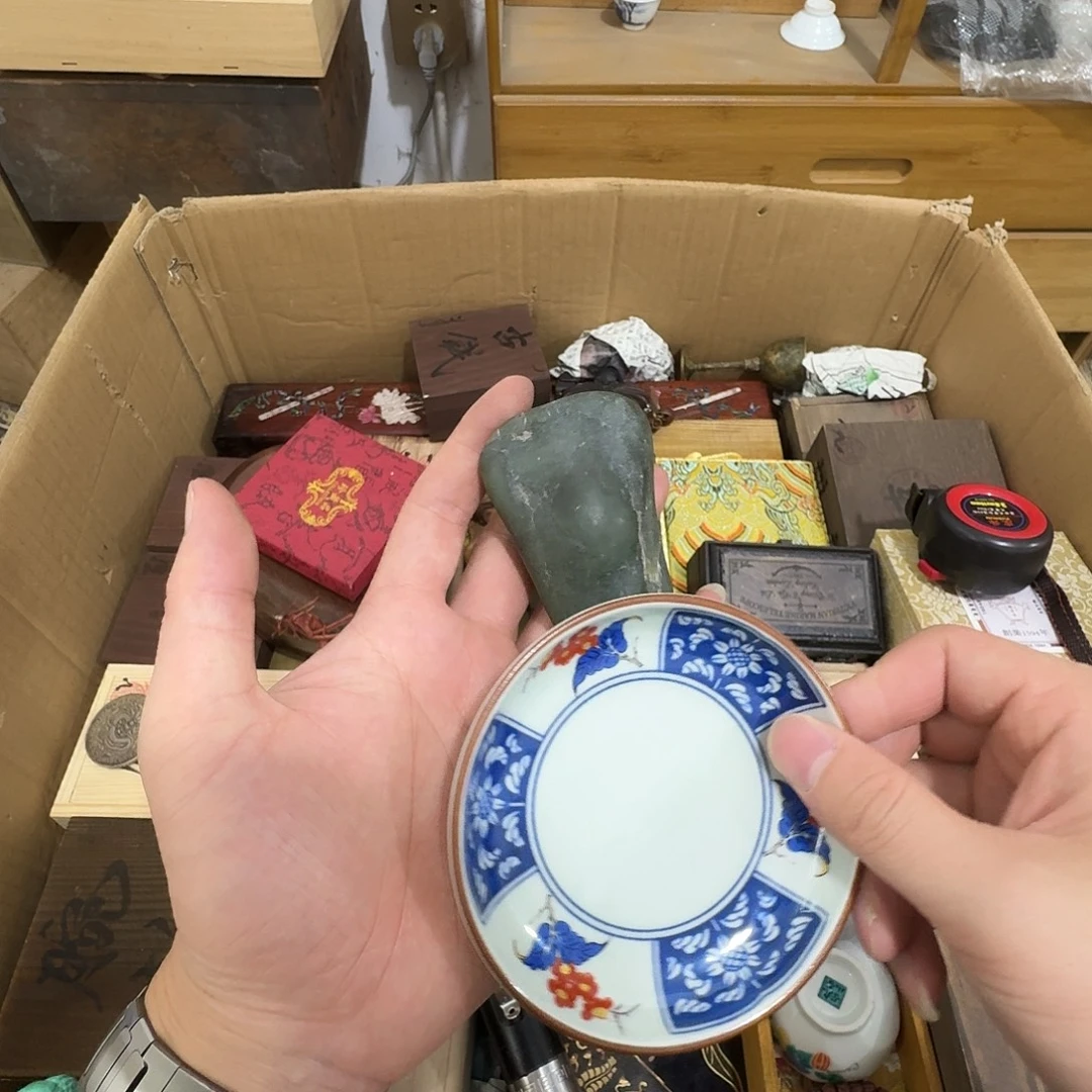 闪购商品，多样性发一