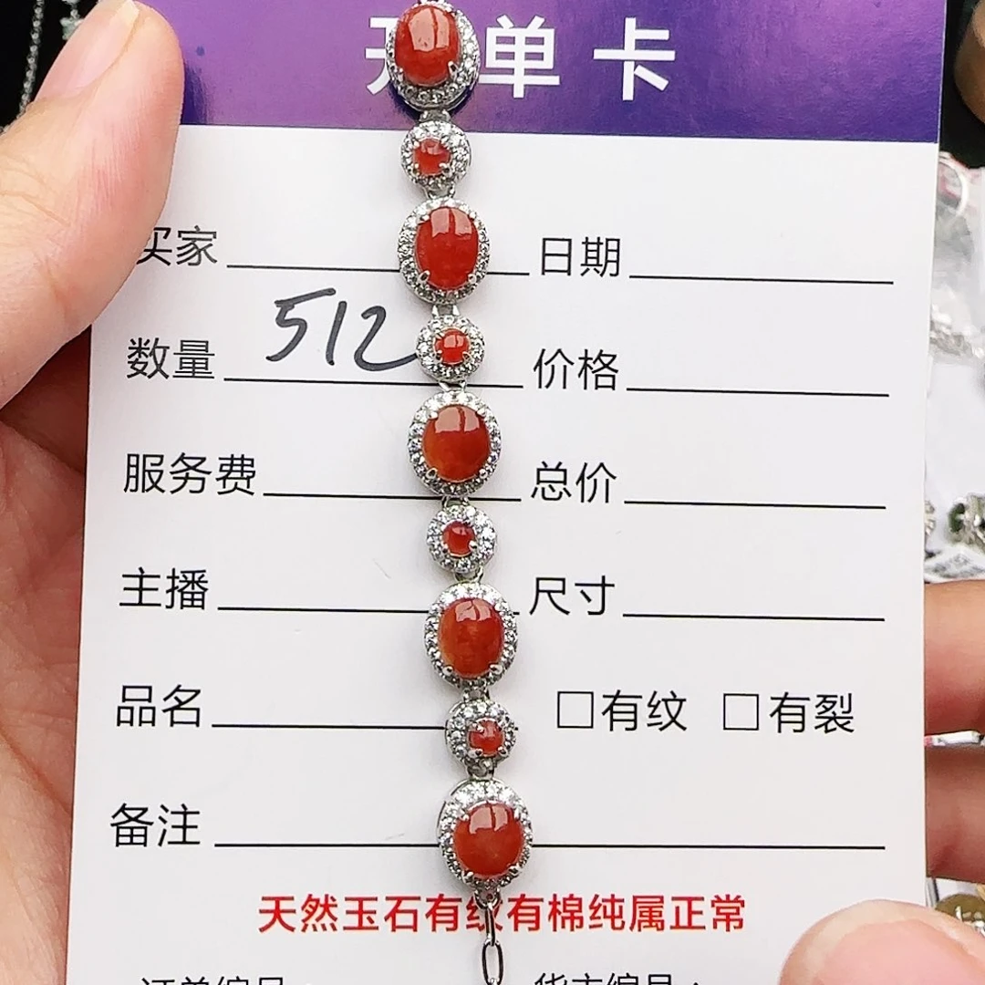 银S925镶嵌戒指翡翠戒指
