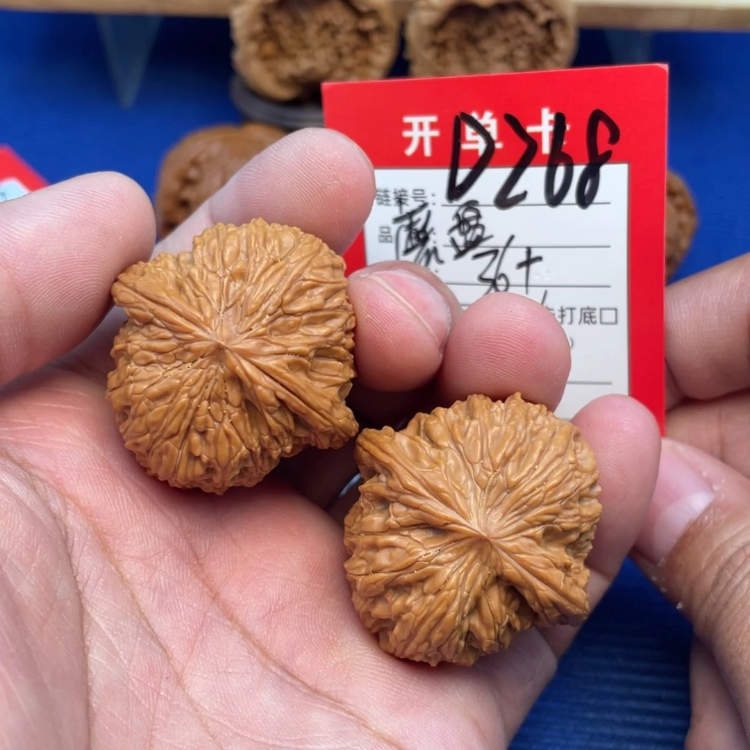 把件文玩核桃文玩