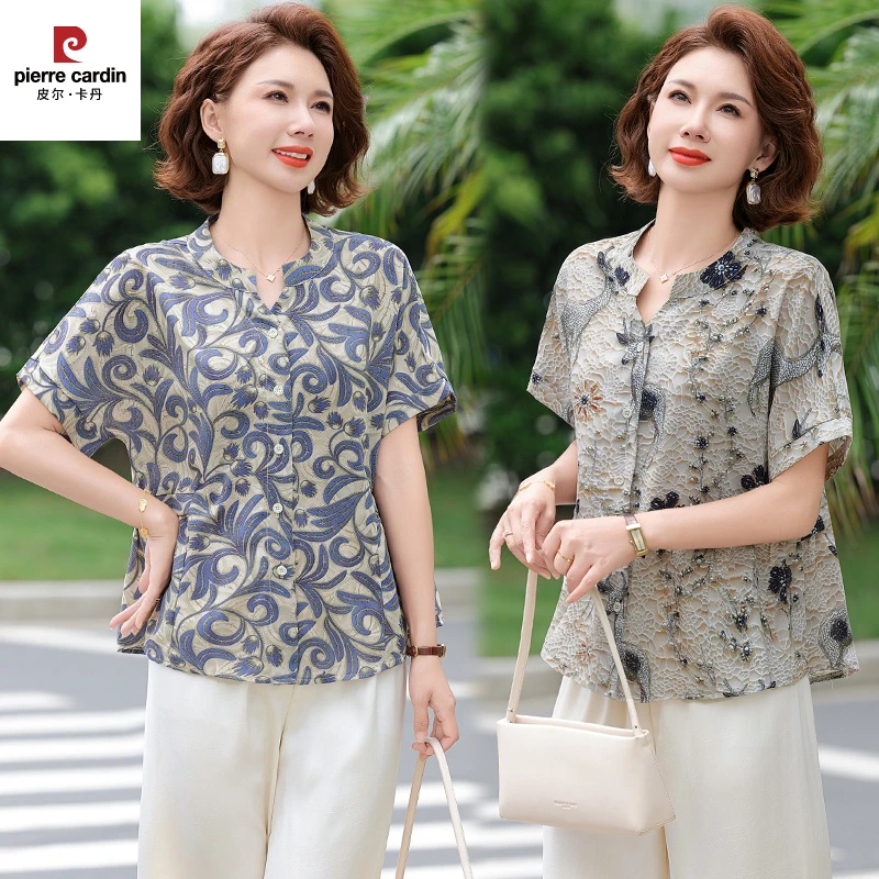 皮尔卡丹中年妈妈夏装衬衣恤2025新款洋气中老年女装高贵小衫套装