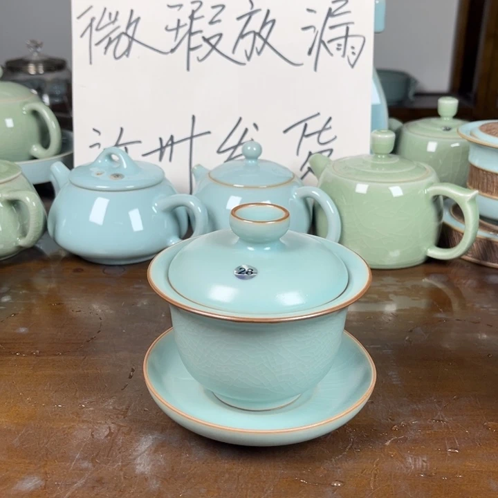 28号仿古天青色不完美