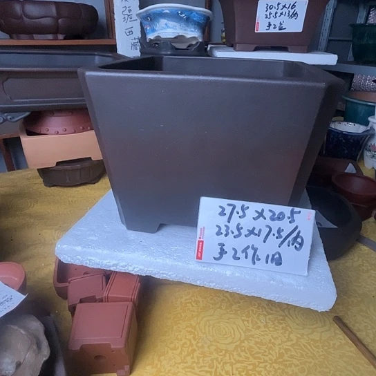 宜兴紫砂手工制作
