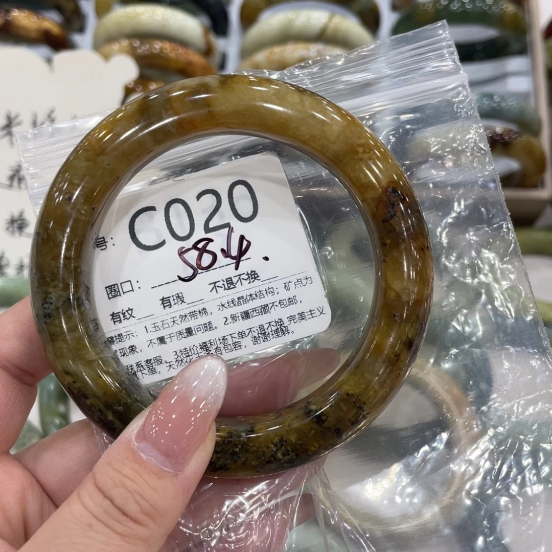 未镶嵌蛇纹石玉手镯依**尔