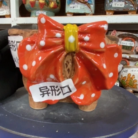 【闪购商品】