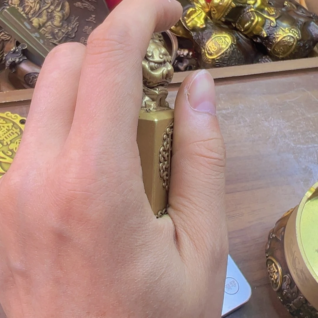 原矿风磨铜太岁石