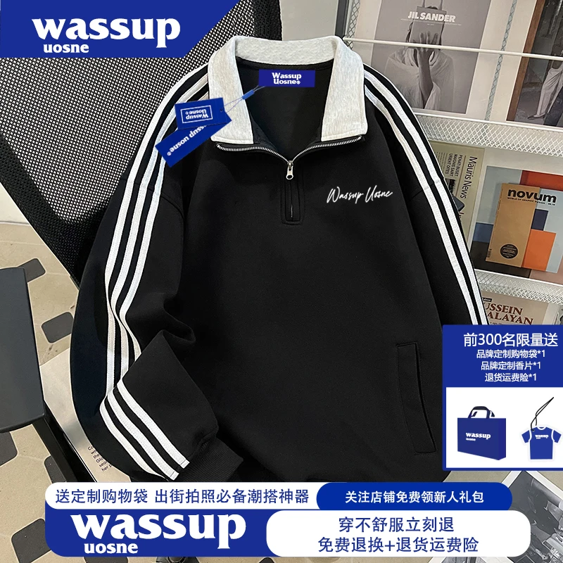 WASSUP UOSNE美式潮牌半拉链套头卫衣秋季男女同款高级感长袖上衣