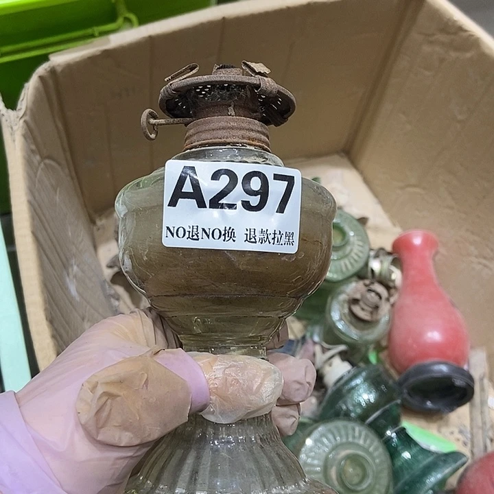 豆***8有机玻璃297玻璃油灯666