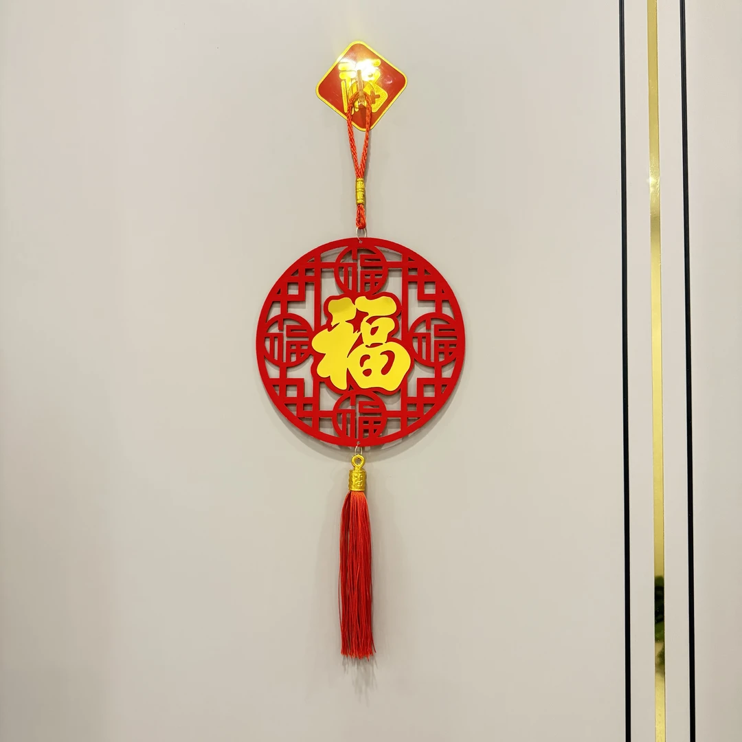 植绒布亚克力小金福挂件福字装饰亚克力植绒布过年精美用品