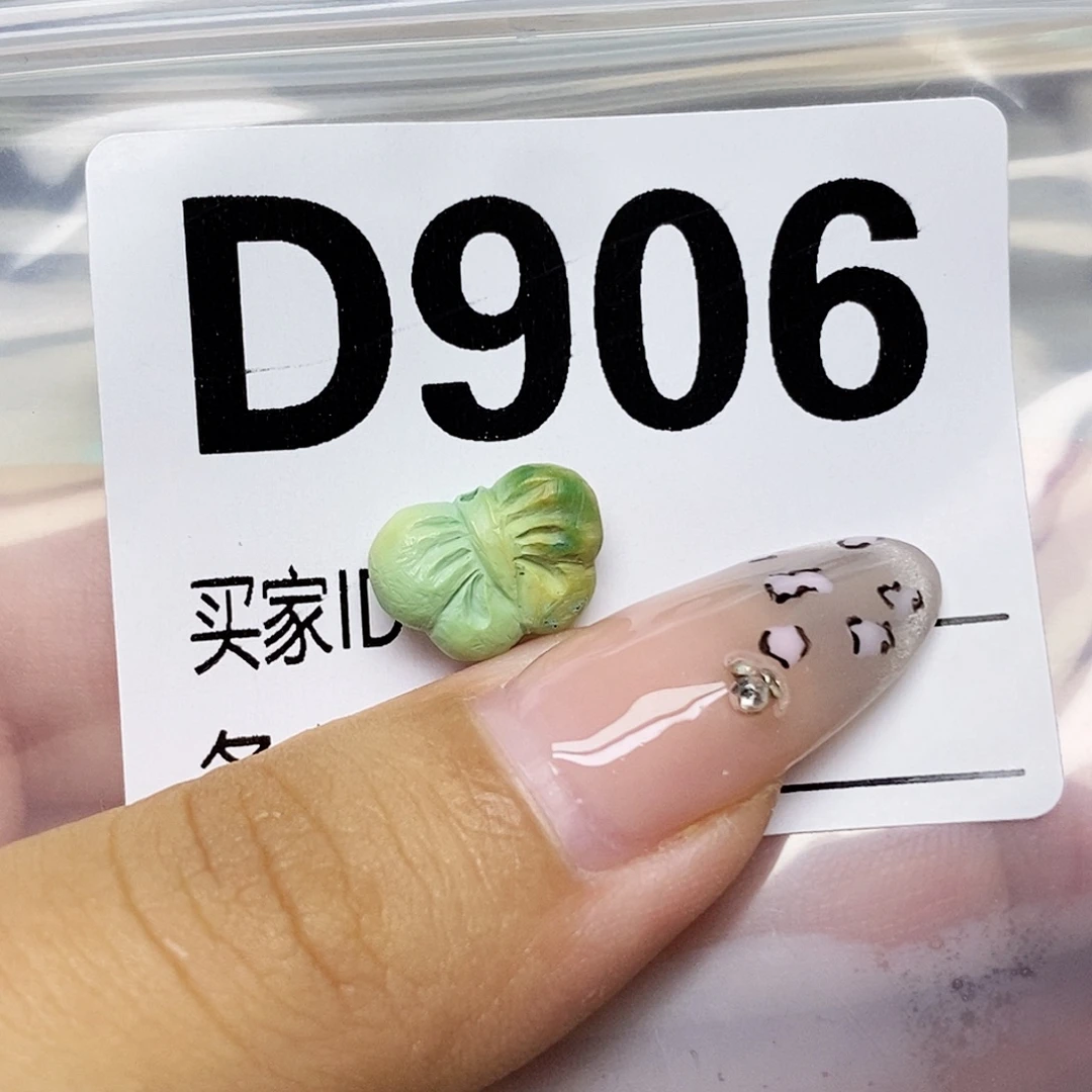 燕***服绿松石未镶嵌配饰