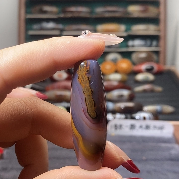 玛瑙/玉髓未镶嵌吊坠(不含链)