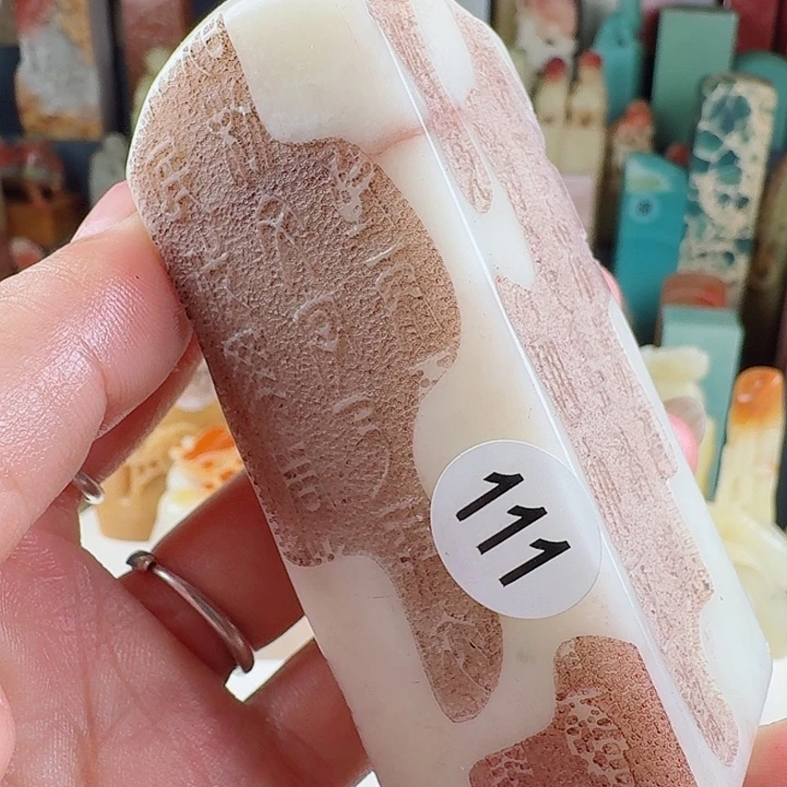 印石寿山石印石章料…..