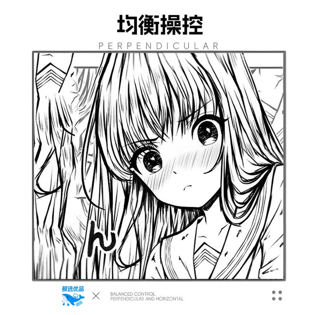 Bythere白择恋【恋520限定】二次元FPS电竞瓦CS游戏中性现货鼠标垫