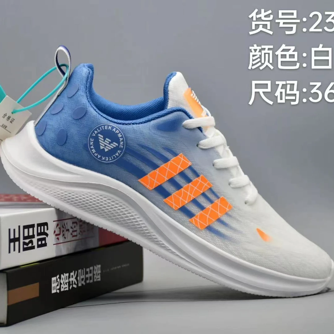 夏季男女士透气跑步运动鞋新款防臭休闲百搭鞋