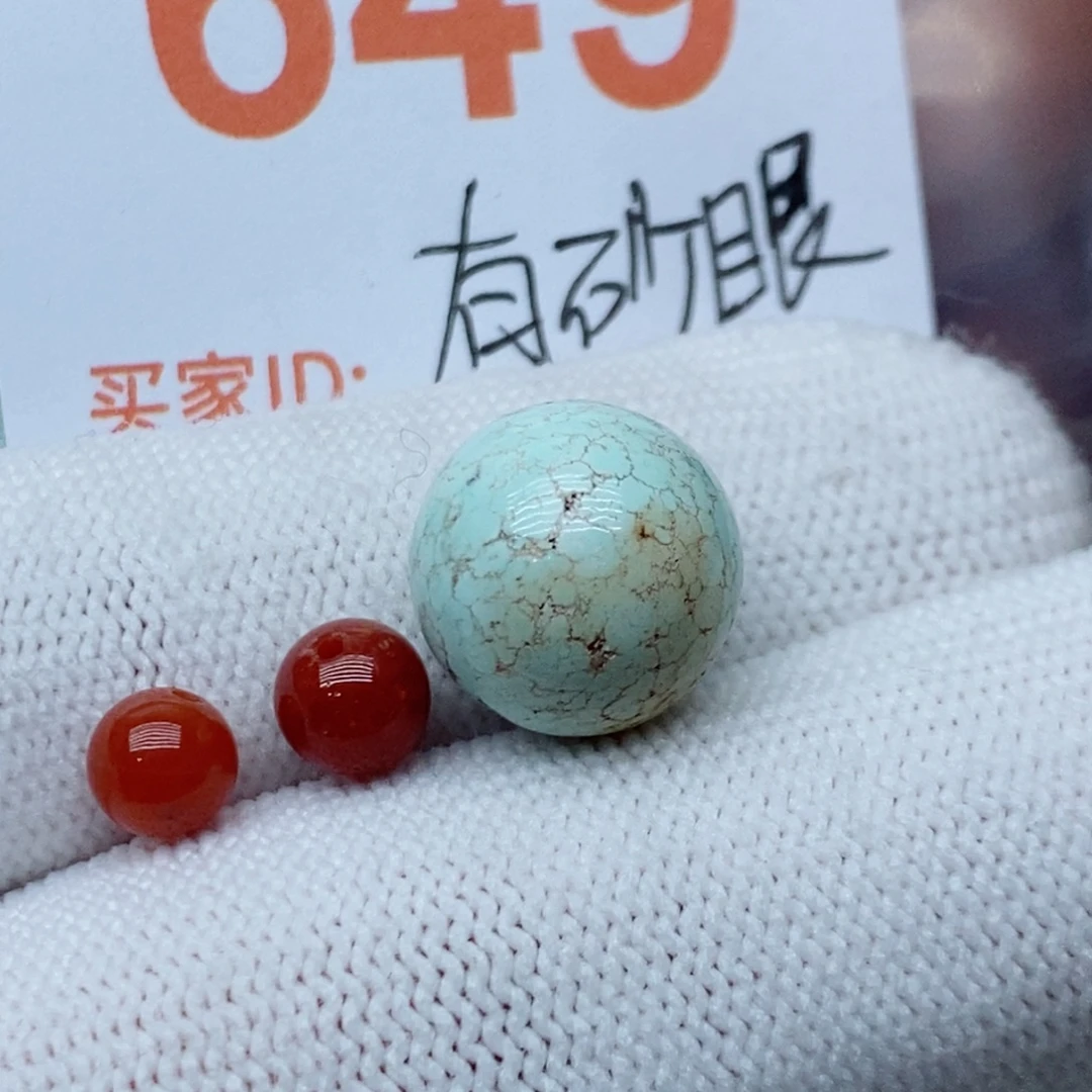 南红玛瑙未镶嵌珠宝奇石