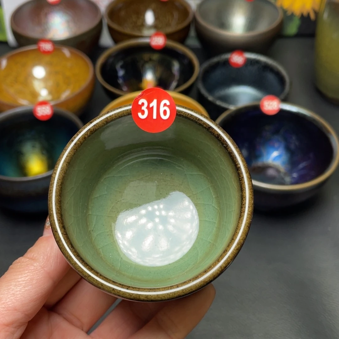 茶盏316 建盏茶杯茶盏