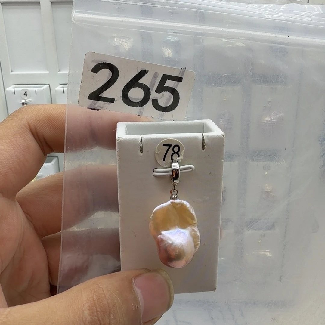 淡水珍珠合金颈饰