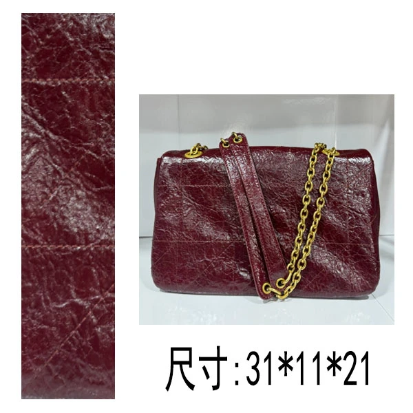 PG443 25新款 红色 jamie4.3大号时尚百搭链条包斜纹大翻盖