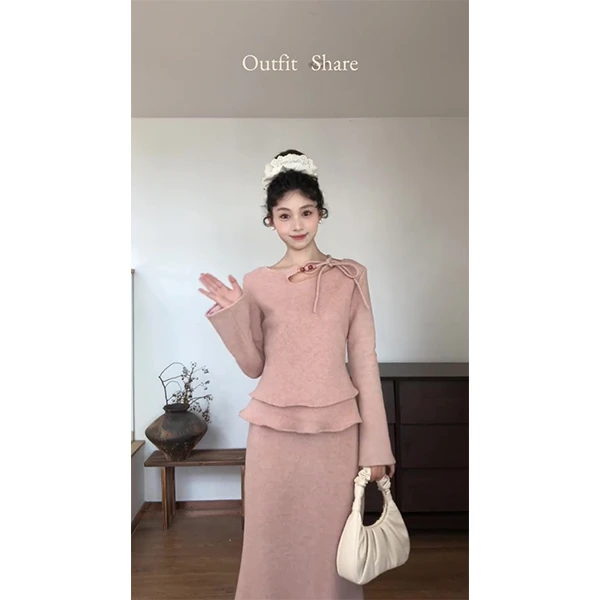 温柔风粉色串珠系带荷叶边针织上衣女秋冬高级气质半身裙套装裙