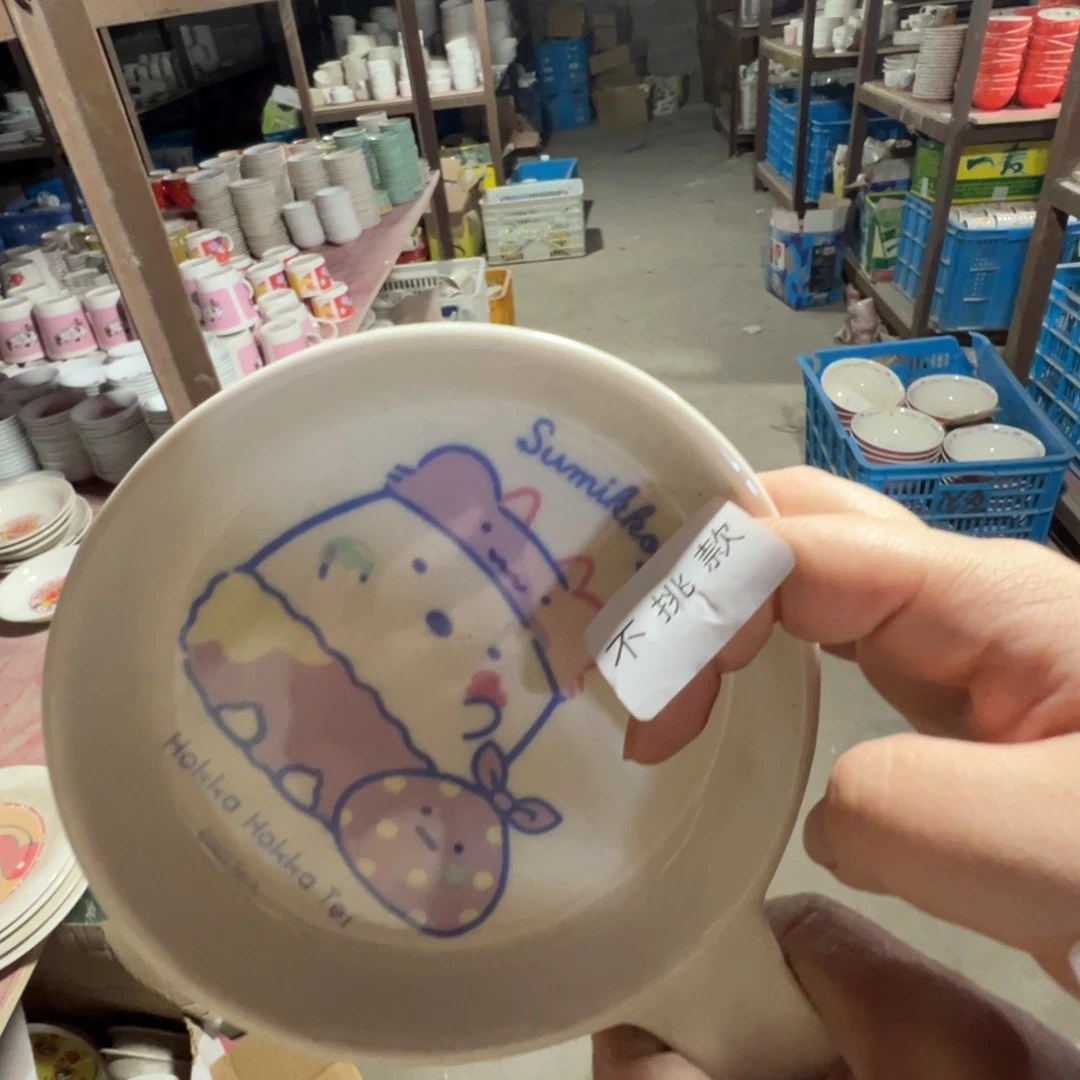 碟不挑这个世界都是微瑕