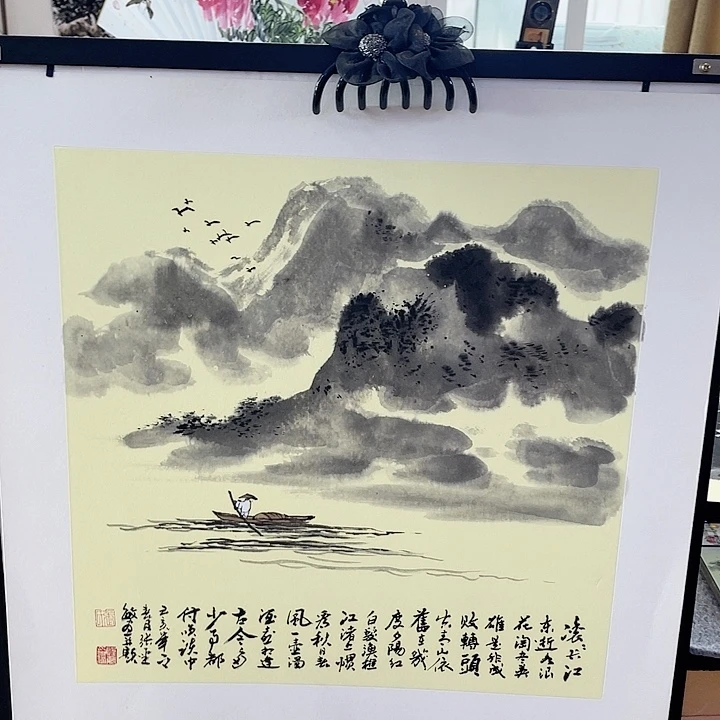 国画张圣敏先生纯手绘作品