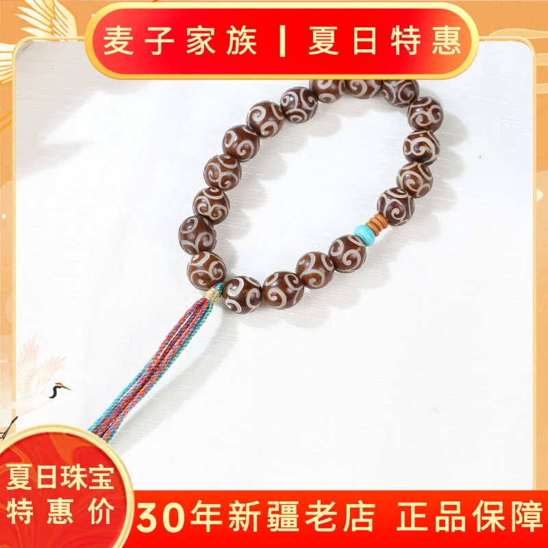 非金属木质手链 【麦子家族年货节】菩提圆珠手串11-12送礼MZ013