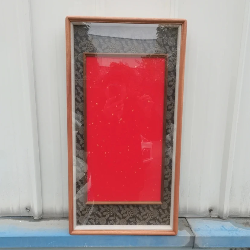 【近思】65x33君子兰乌檀榫卯框中框【内框46x24】