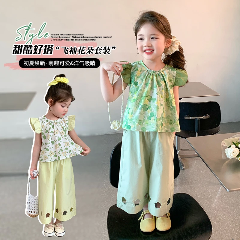 女童套装洋气儿童飞袖娃娃衫阔腿裤两件套小女孩宝宝夏装2025新款