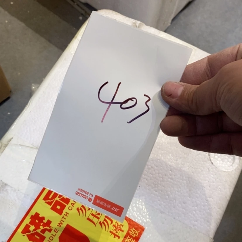 【闪购商品】摆件梁**民陶瓷摆件瑕疵特卖