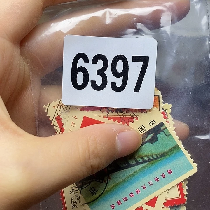 铜直播间已有章链接