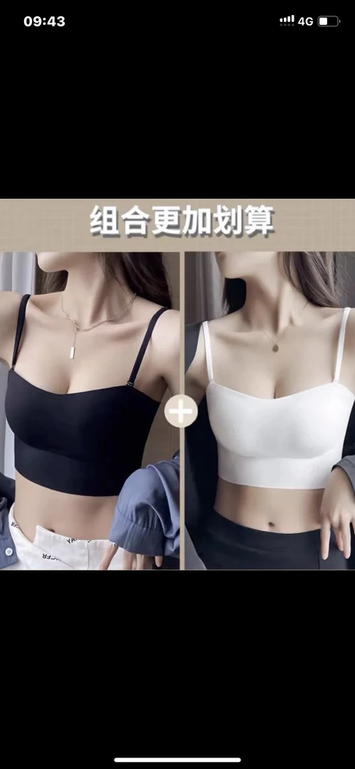 夏天必备美背文胸带胸垫