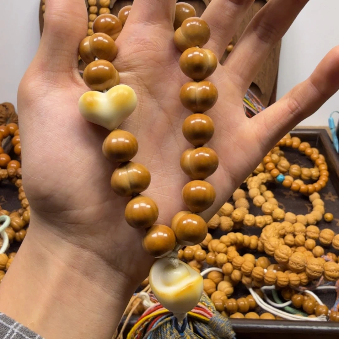 核桃17+柯基屁桃原皮颜色