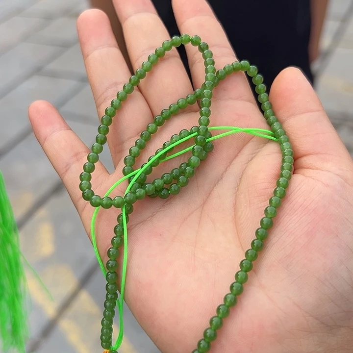 手链未镶嵌和田玉