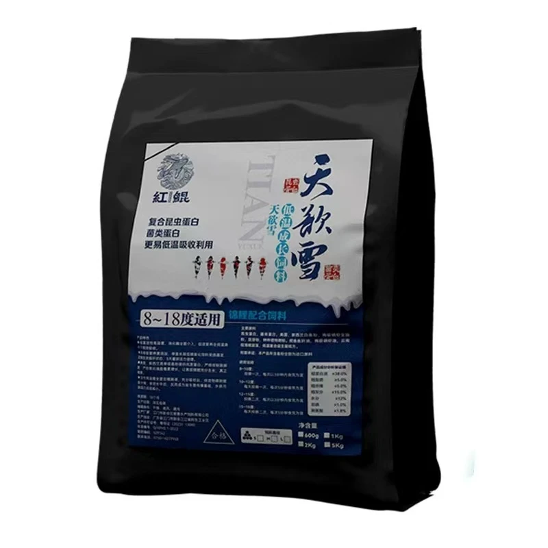 【体验装】红鲲天欲雪200g低温成长饲料锦鲤专用鱼粮上浮不浑水
