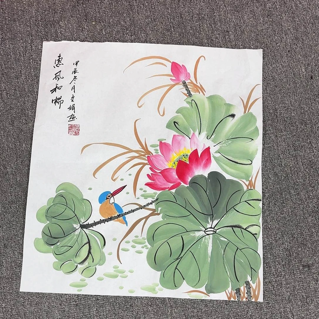 国画国画作品多次入选
