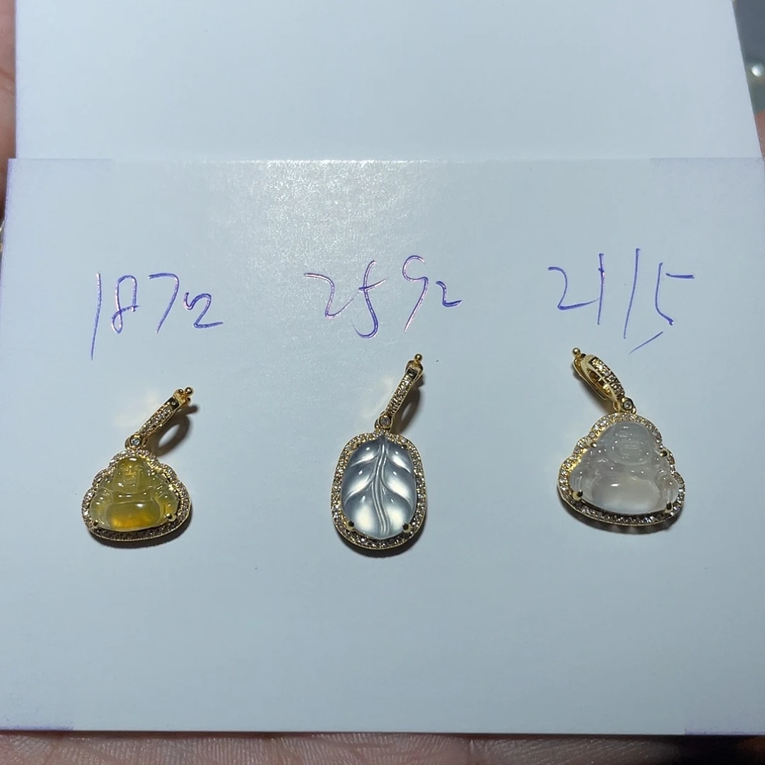 系***宝翡翠18K金镶嵌吊坠(不含链)