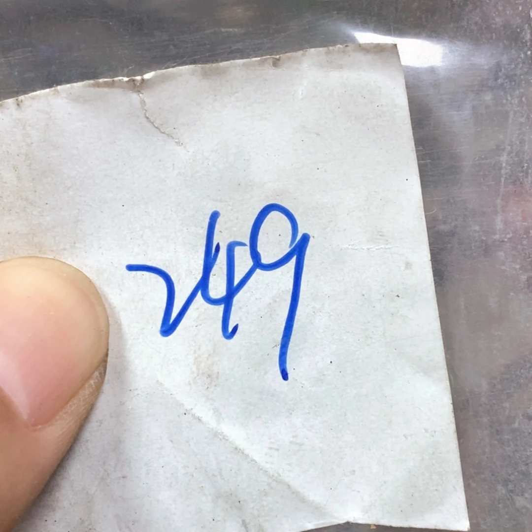 聊***哉吊坠滴血莲花菩提