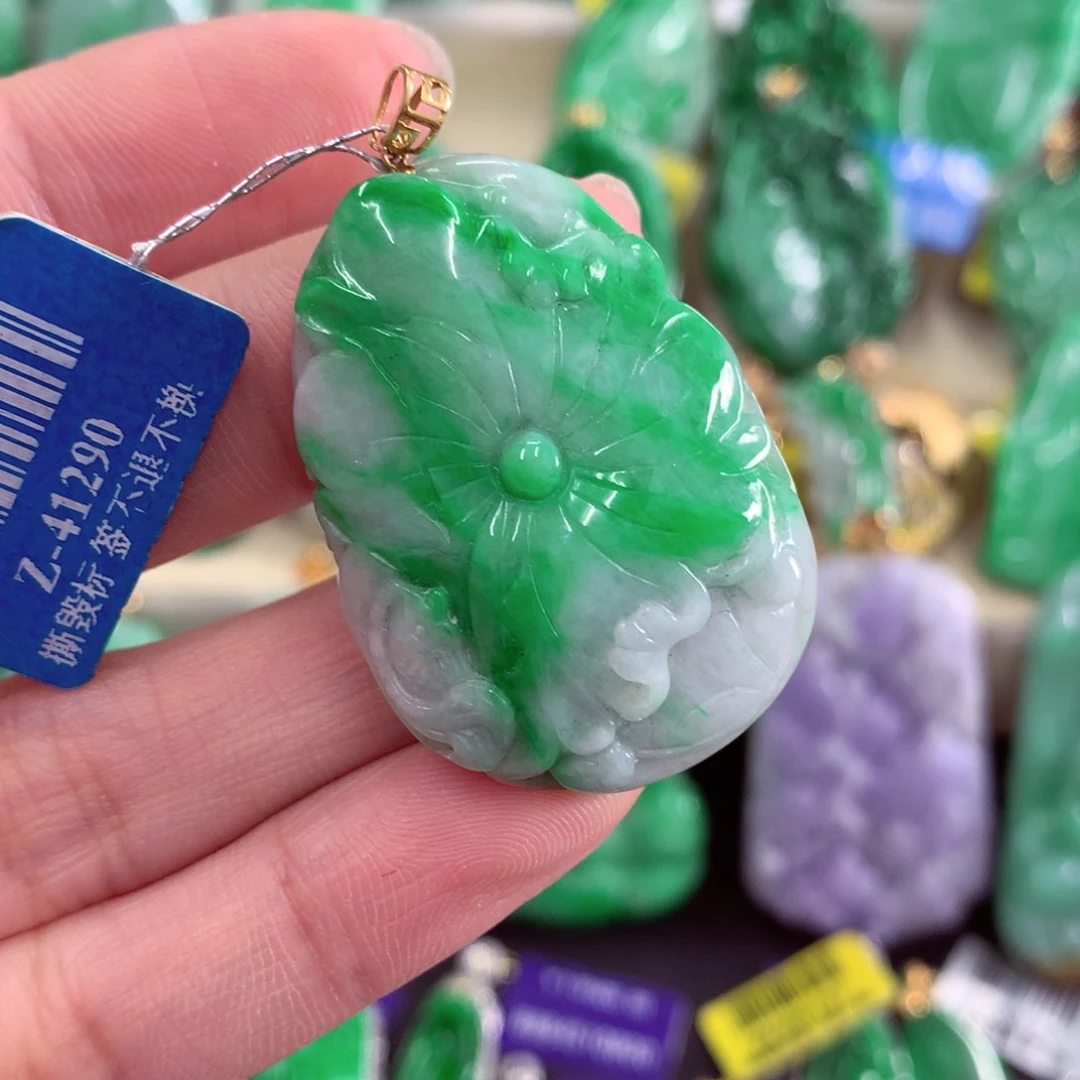 翡翠18K金镶嵌吊坠(不含链)