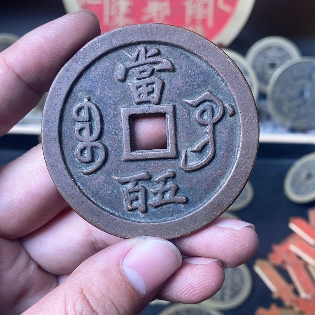 铜现代仿制仿古工艺品