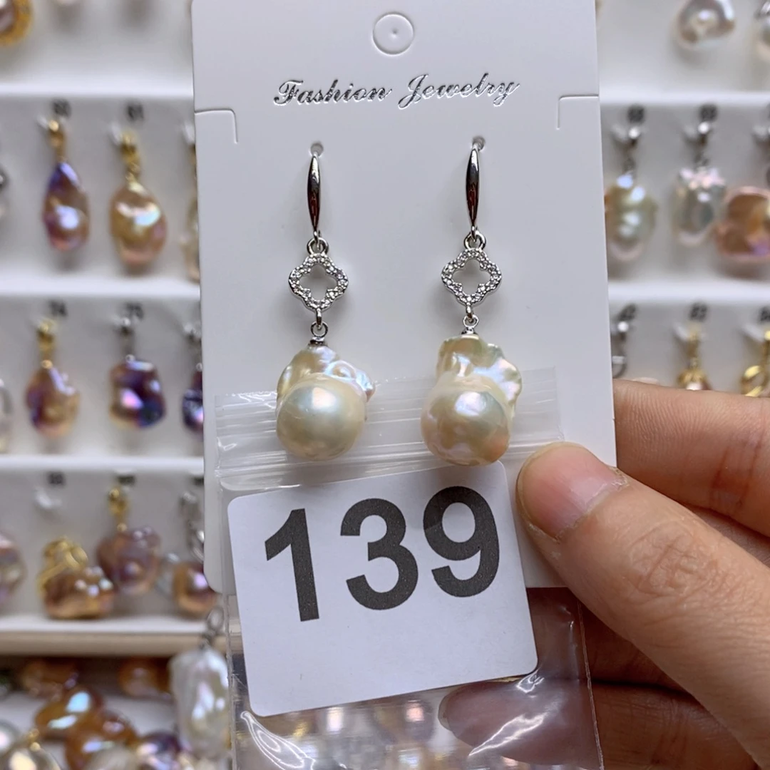 淡水珍珠颈饰银S925镶嵌139