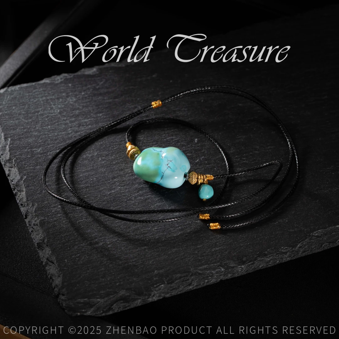 【世间臻宝】典藏级·绿松随型项链/Q3001/70cm/多样性发一件/10