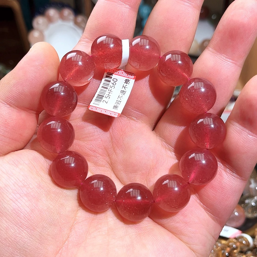 泽****未镶嵌手链水晶手链08