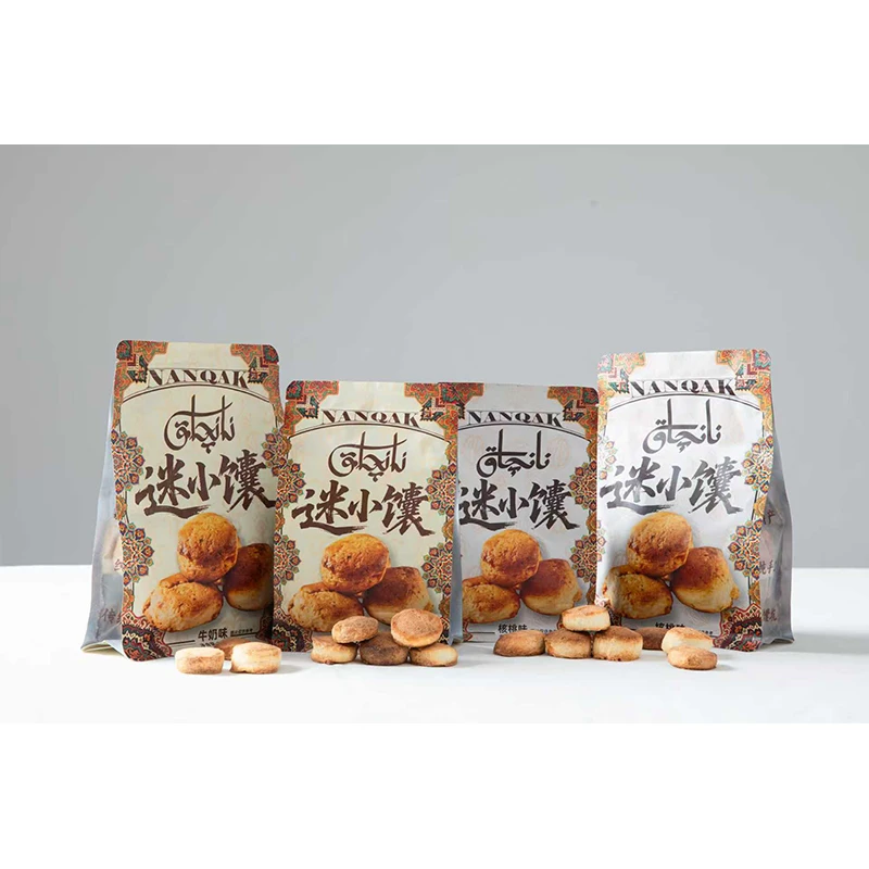 迷小馕新疆特产新品种正宗纯手工盐巴馕坑制作（两种口味混合）