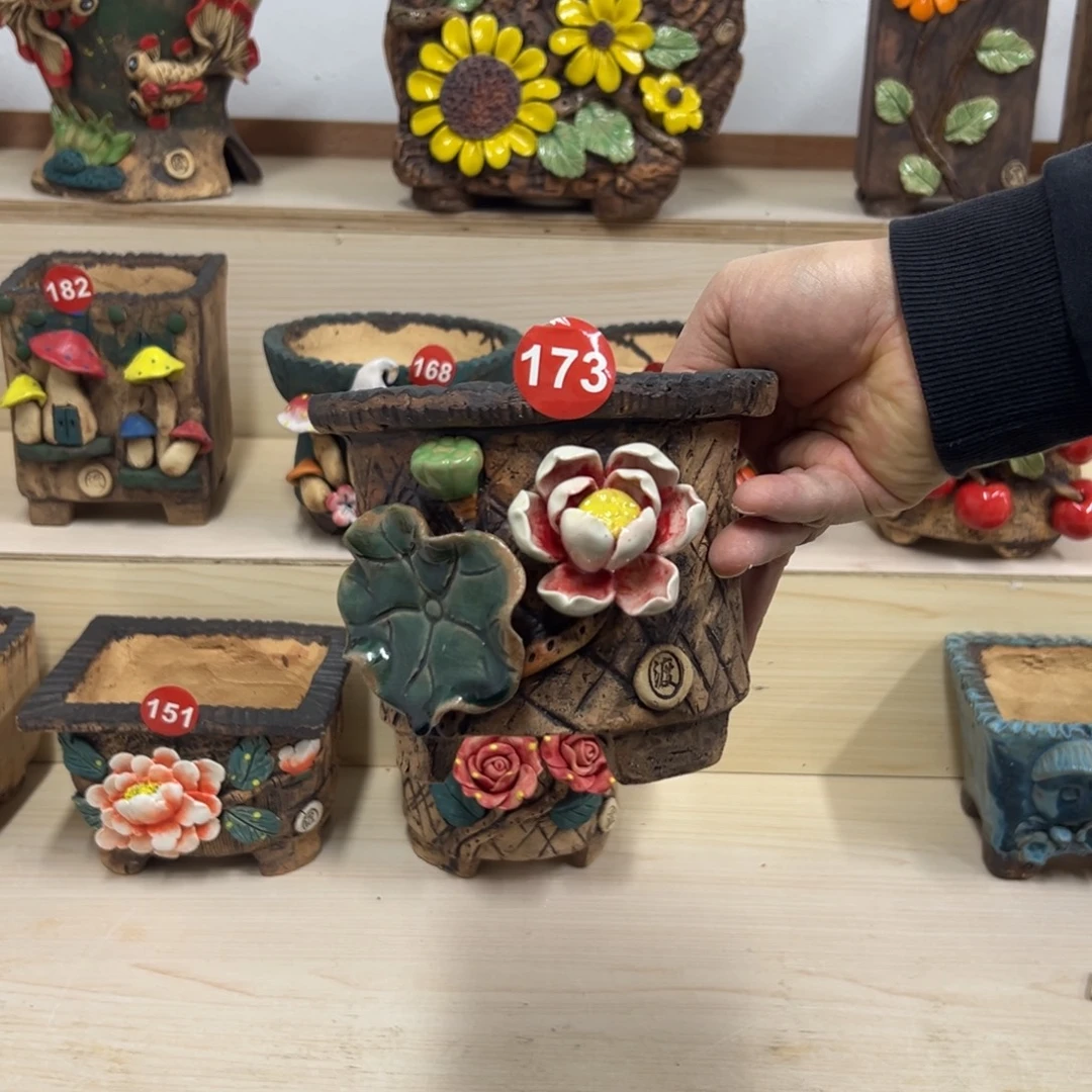 173号 内口13外高12.5